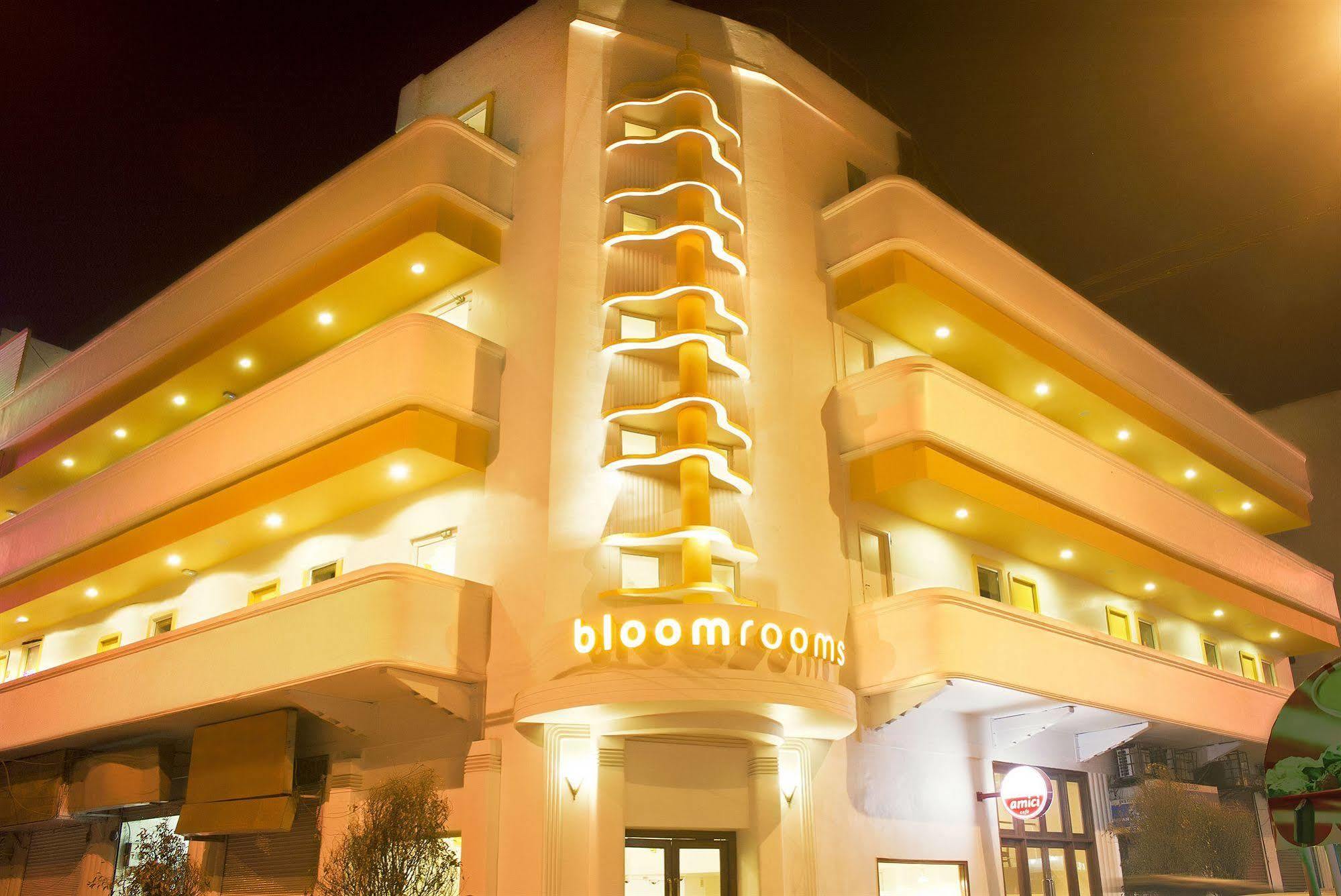 Bloomrooms @ Railway Station Hotel New Delhi